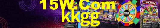 kkgg App Interface